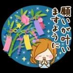 夏のさわやか♡癒しの日常スタンプ
