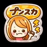 ぷっくりシール風♡女の子