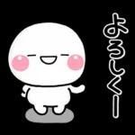 ず～っと使える♡夏の家族の連絡スタンプ