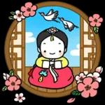 새해 어린 소녀 2026