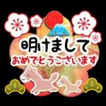 新春♪お正月スタンプ～午年～