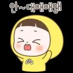 순딩이 초코의 하루 4