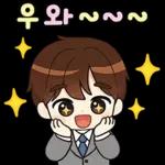 알록달록 예의바른 직장인톡