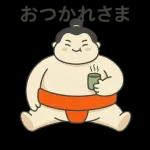 おつかれ気分に寄り添う