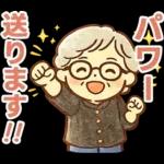 かろやかシニア✨気遣いを大切にする毎日:女