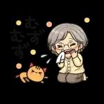 心あたたまるひとこと