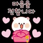 사회생활 잘 하는 잘곰이 Ver. 8