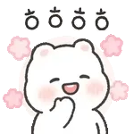 온고미의 따스한 힐링톡 8