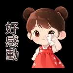 可愛女孩♥日常