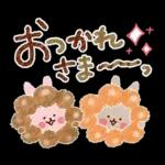 新春♪お正月スタンプ～午年～