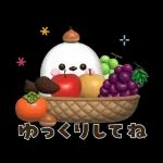 やさしい言葉の会話スタンプ?