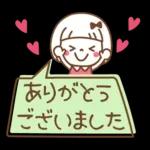 吹き出し♡おかっぱちゃん