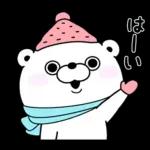 うさぎ&くま１００％ 冬の日常