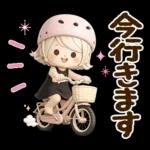 気くばり♡ゆるふわガール み～んな使える