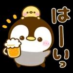 乾杯♡ぺんぺん