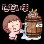 ブチャコの日常生活16