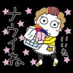 はな子✿日常ことば。