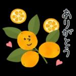 大人かわいいスタンプ(ほっこり冬)