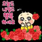 지 맹 이 콩닥콩닥 뎌요