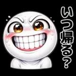 顔がうるさい！！（家族連絡用）