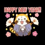 ラスカル☆うごく！あけおめスタンプ