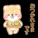 会社を辞めたい❤️いやしばいぬ❤️柴犬敬語