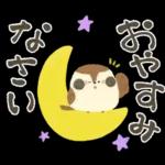 ふくふく福良雀♡前向き幸せ筆文字
