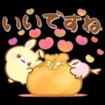 【冬】うさくまカフェ☕鍋パーティー