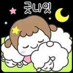 별콩이랑 행복한 하루 톡톡