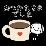 【敬語】もっと!ゆるボブGIRL