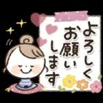 【日常】挨拶♡おだんごスマイルガール♡