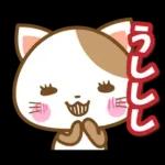 子犬と子猫の春スタンプ