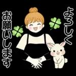 キュートなお団子ちゃん14 ☆ 毎日シンプル