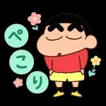 がんばりすぎなくていいんだよ