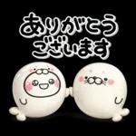 ぷくつやシール風♡ず～っと使える海生き物