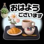 トイプードルの3D北欧カフェ/ずっと使える