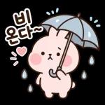 분홍토끼의 포근한 하루일상