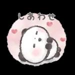 ぽてころぱんだ-超ごきげん-