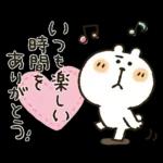 くまぴ★推し好きハート