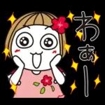 はな子✿日常ことば。