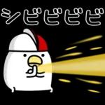 うるせぇトリ★秋の敬語