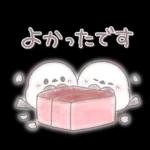 春のふんわり♥️シマエナガさん