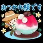 素敵な夏の日常スタンプ～ほのぼのカノジョ