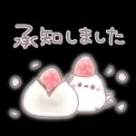 春のふんわり♥️シマエナガさん