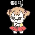 한복소녀 예지는 사랑스러워
