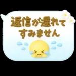 大人のふきだし♡華やかで可愛い