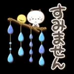 Premium 大人女子の丁寧トーク♥敬語♥