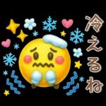 秋冬スタンプ❤️毎日使える