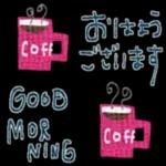 mottoのミニミニご挨拶♡年末年始（再）