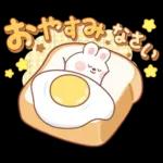 カナとカキ : ハッピーフード 1